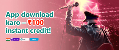 100% Welcome Match Bonus promotion