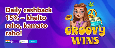 VIP Weekly Cashback Rebate promotion