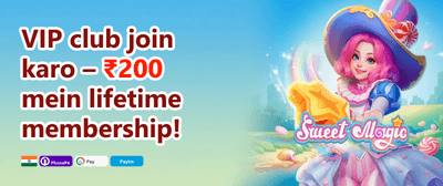 Free Spins on Hot Slots promotion